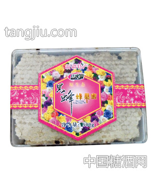 山水源蜂巢蜜