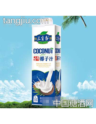 三生杏生榨椰子汁植物蛋白饮料1L