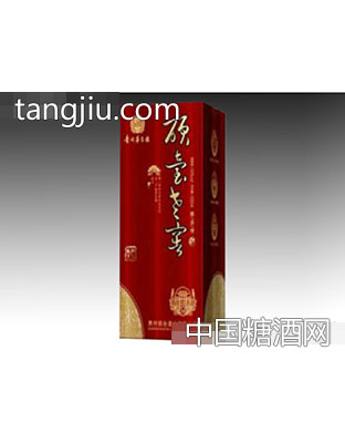 硕台老窖
