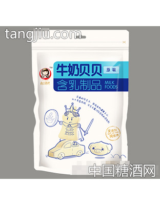 尚食格格30g牛奶贝贝