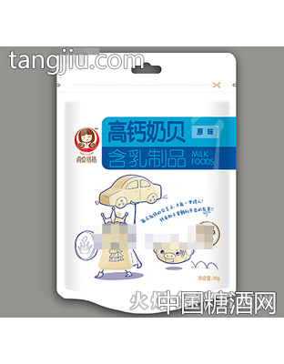 尚食格格30g高钙奶贝
