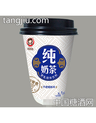 30g尚食格格奶茶抹茶味（新包装）