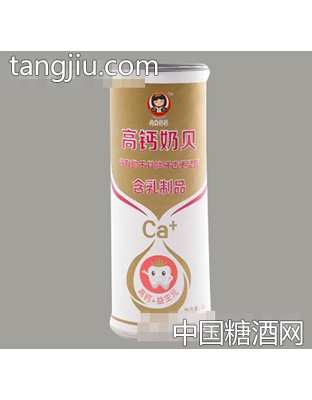 尚食格格高钙奶贝含乳制品