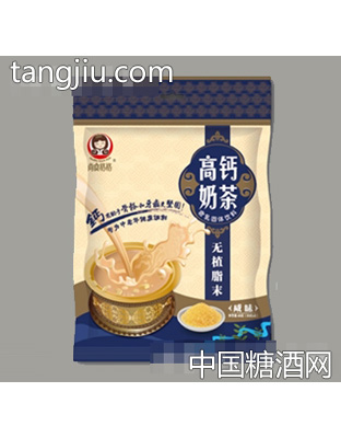 40g尚食格格高钙奶茶