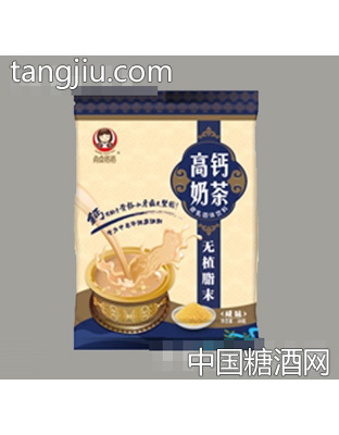 尚食格格高钙奶茶内包