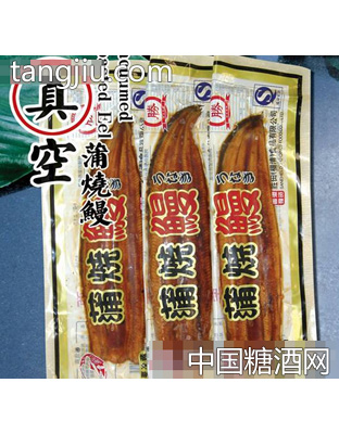 真空蒲烧鳗