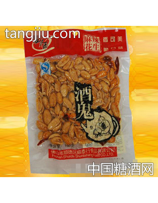 顺泰行麻辣花生