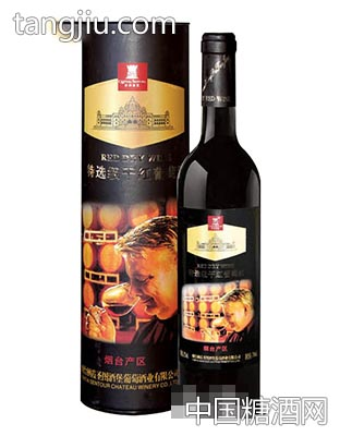 圣图酒堡窖藏