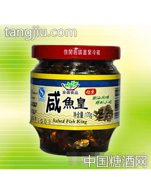 170克咸鱼皇