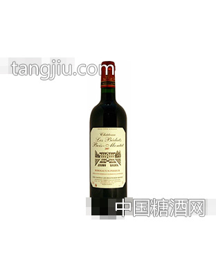 田美城堡红葡萄酒
