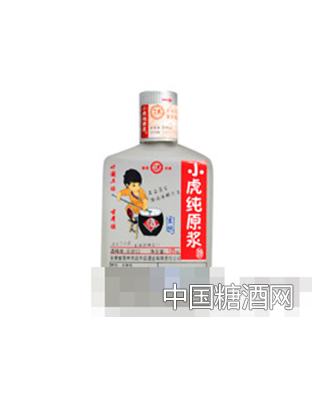 小虎纯原浆