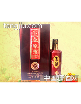 生态原浆酒30 52度
