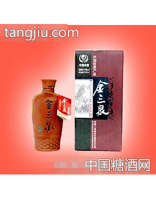 金三泉窖酒5