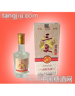 三泉陈酿酒
