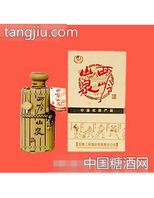 西岭山泉酒1