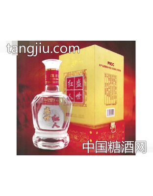 盛世红人