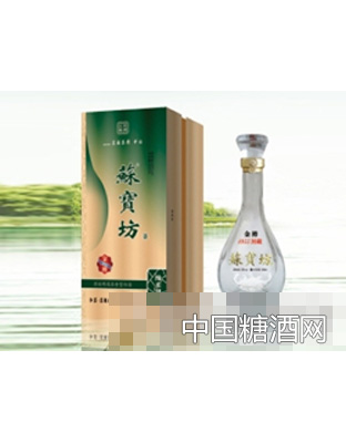 苏宝坊