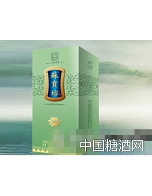 苏酒集团