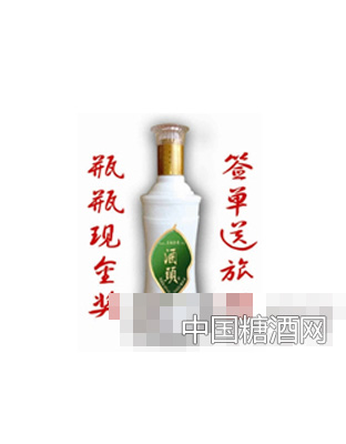 苏酒集团