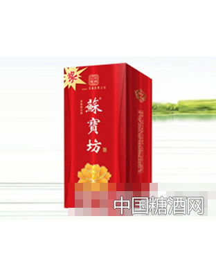 苏酒集团苏宝坊