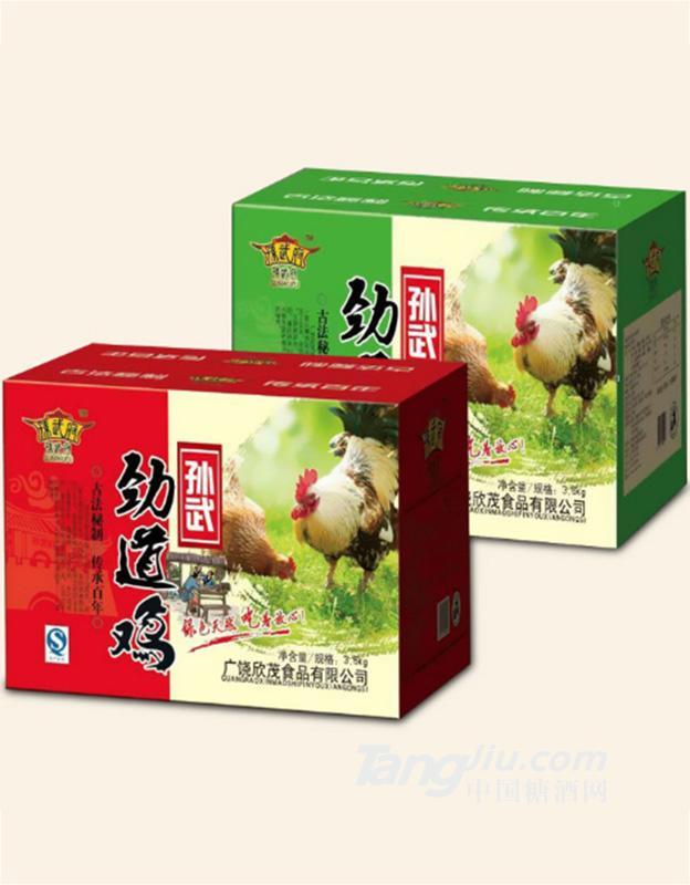孙武府劲道鸡