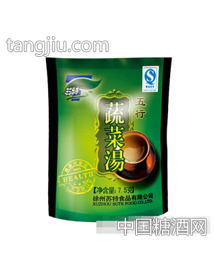精品蔬菜汤（7.5克）