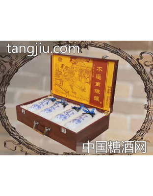 不过岗陈酿酒