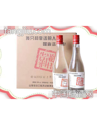不过岗靠谱酒