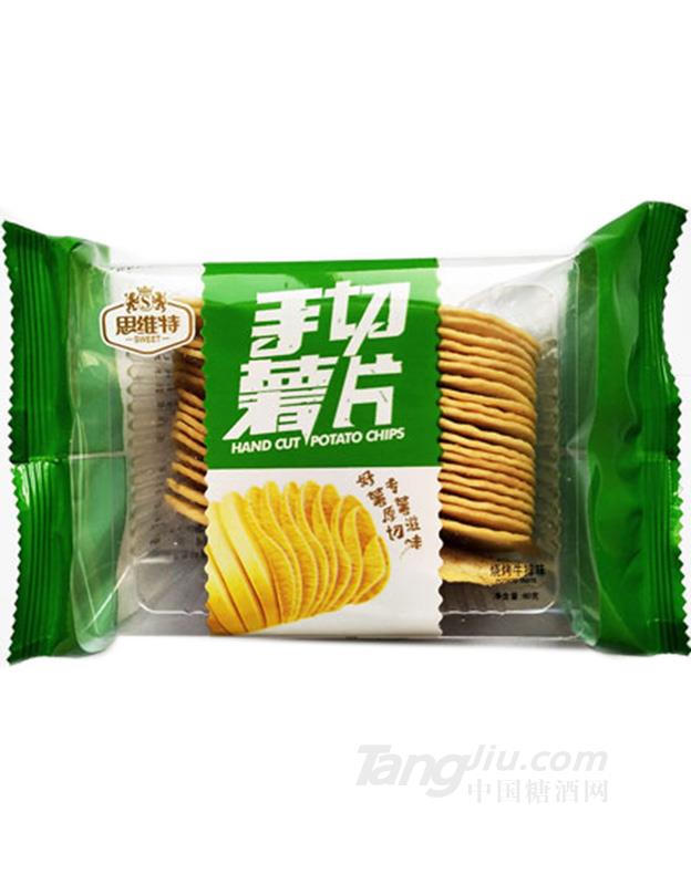 散装新薯片包膜