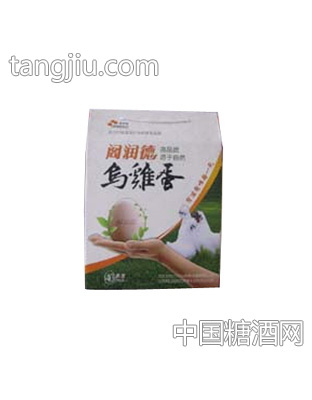 双伟乌鸡蛋礼盒40枚