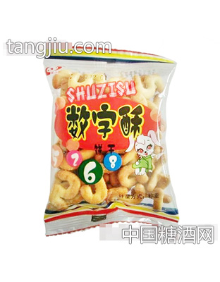 圣元数字酥饼干散装称重