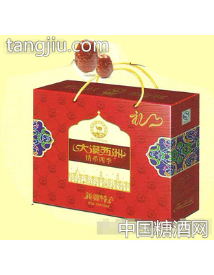 大漠西洲情系四季礼盒