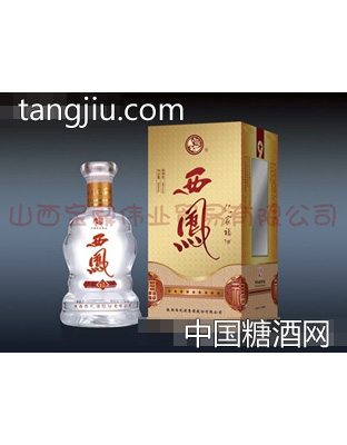 西凤亿家福（九星）