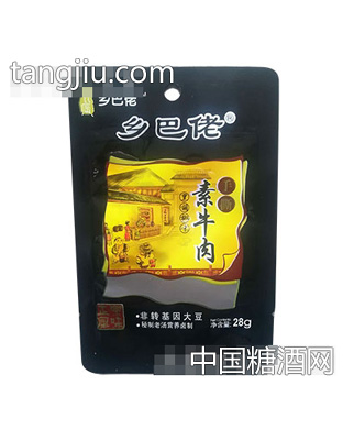 乡巴佬手撕素牛肉28g