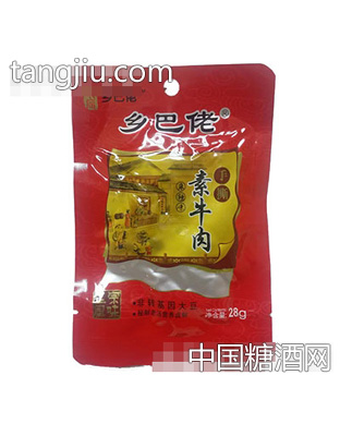 乡巴佬手撕素牛肉麻辣味28g