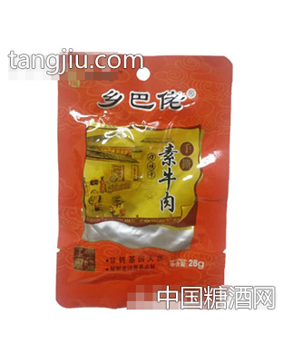 乡巴佬手撕素牛肉烧烤味28g