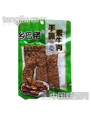 乡巴佬手撕素牛肉烧烤味70g