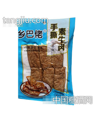 乡巴佬手撕素牛肉五香味70g