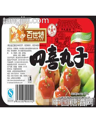 四喜丸子