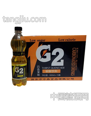 G2碳酸饮料
