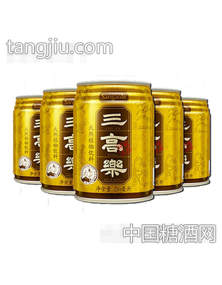 三高乐植物饮料