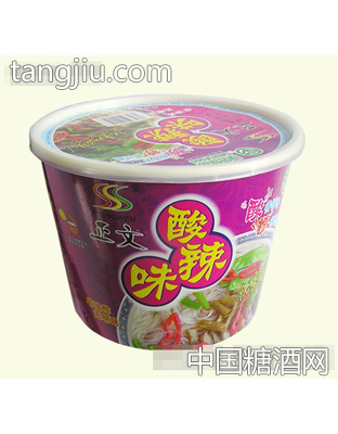 酸辣味正文粉丝