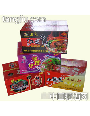 正文12桶红薯粉丝
