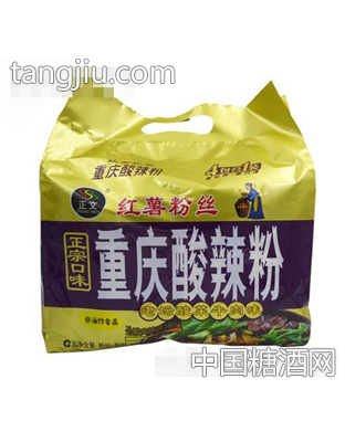 正文重庆酸辣粉
