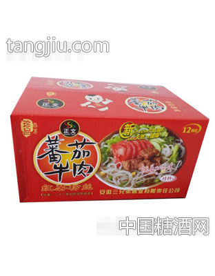 正文番茄牛肉红薯粉丝（箱）