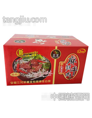 正文麻辣牛肉红薯粉丝（箱）