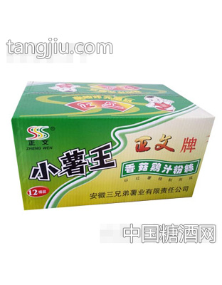 正文香菇鸡汁粉丝（箱）