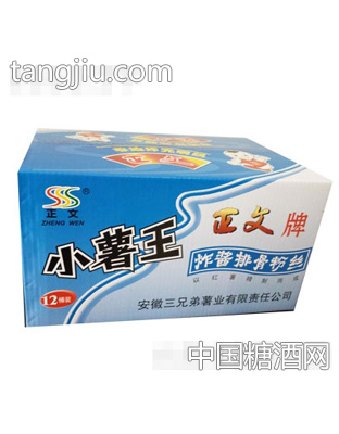 正文炸酱排骨粉丝（箱）