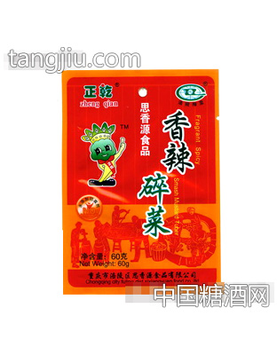 香辣脆菜60g