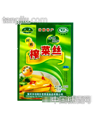 鲜爽榨菜丝80g